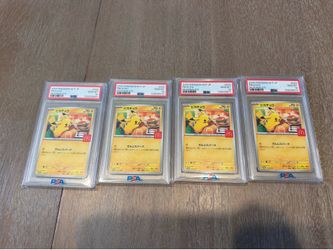 For Sale
