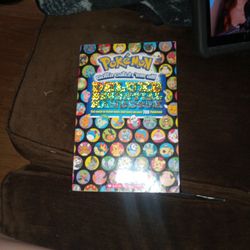 Pokémon Gotta Catch'em  All!