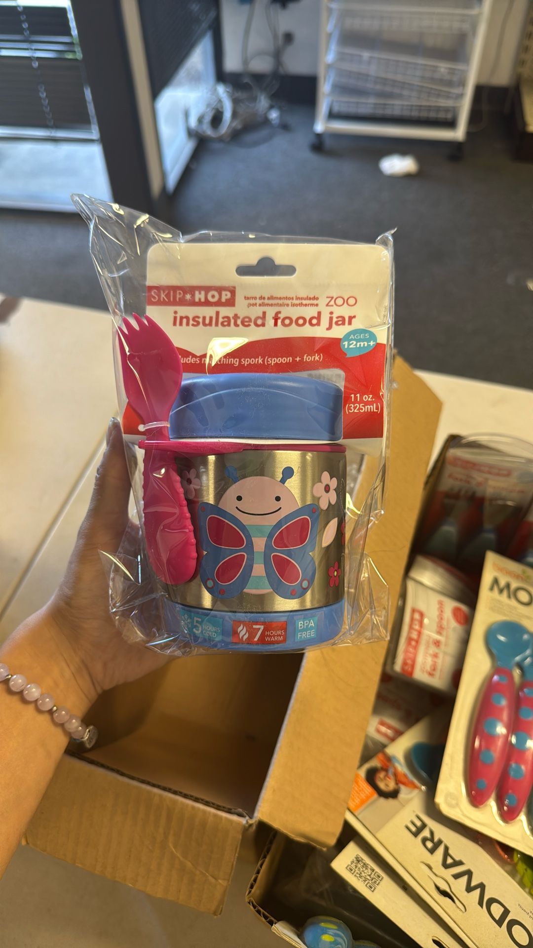 Skip Hop Kid’s Cup