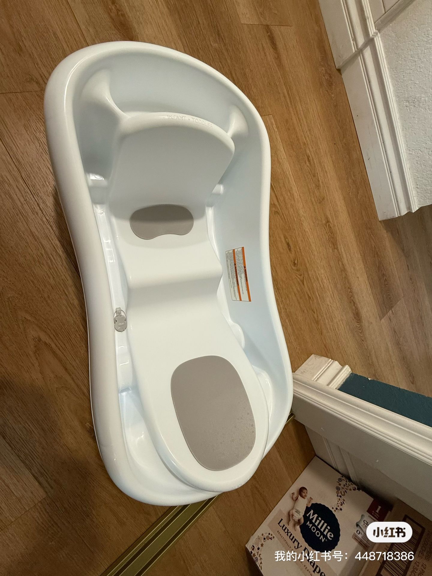 Baby Bath Tub Available after Oct 9