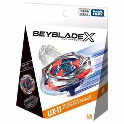 Beyblade X Impact Drake (read description)