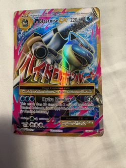 Mega Blastoise EX card