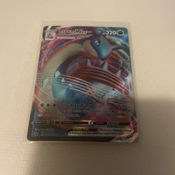 Pokémon Lapras Vmax 50/202