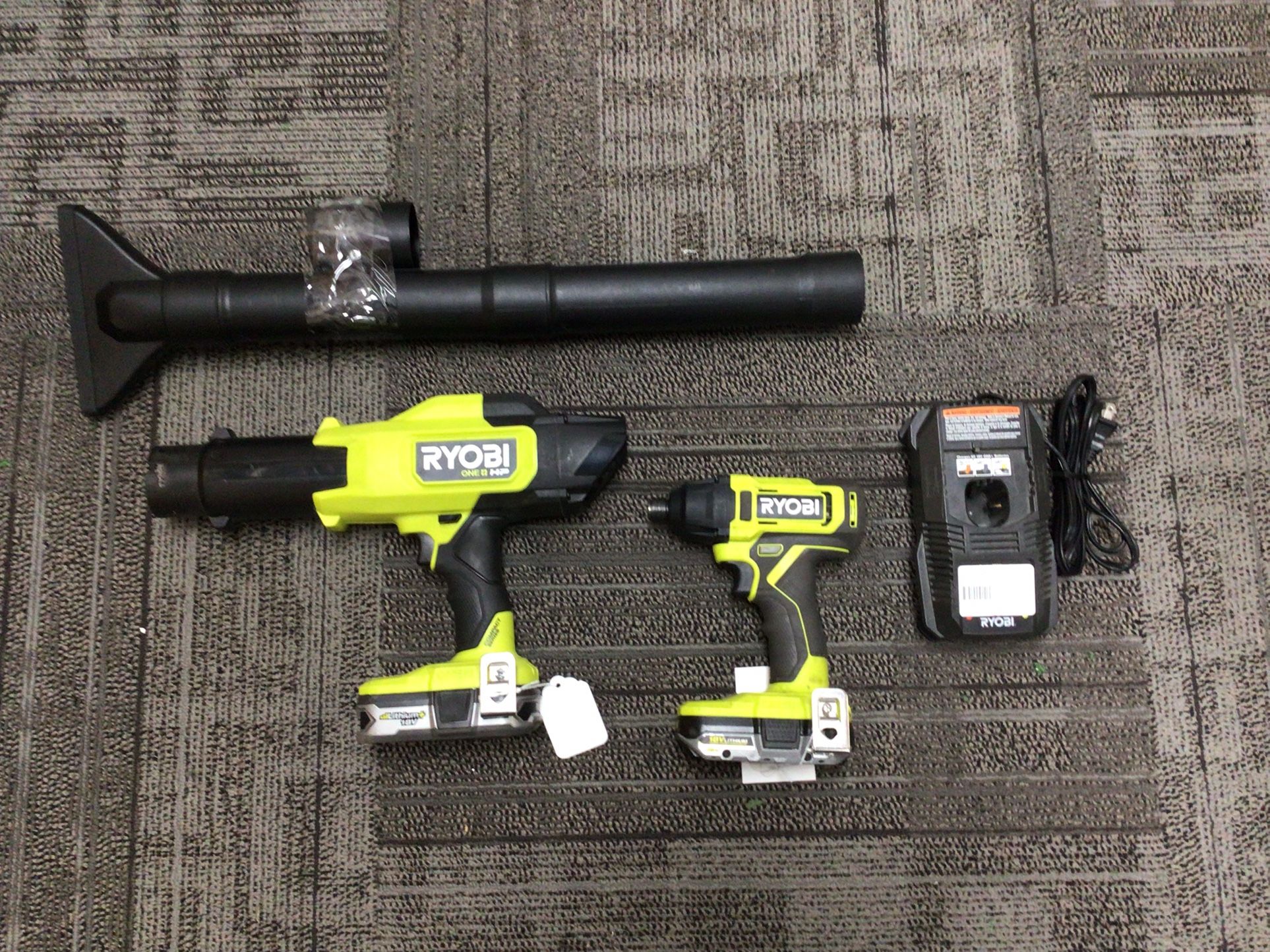 Ryobi 3pc Tool Set