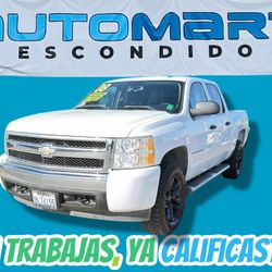 2008 Chevrolet Silverado 1500 