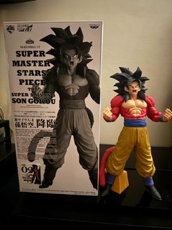 SUPER MASTER STARS PIECE THE SUPER SAIYAN 4 SON GOKOU