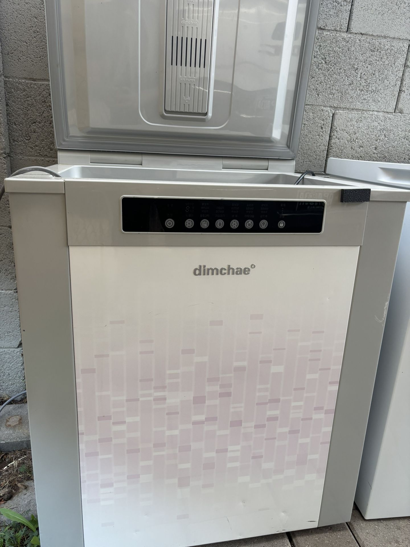 DimChae Kimchi Refrigerator