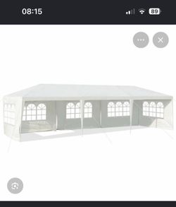 large white canopy party tent (marquee tent)