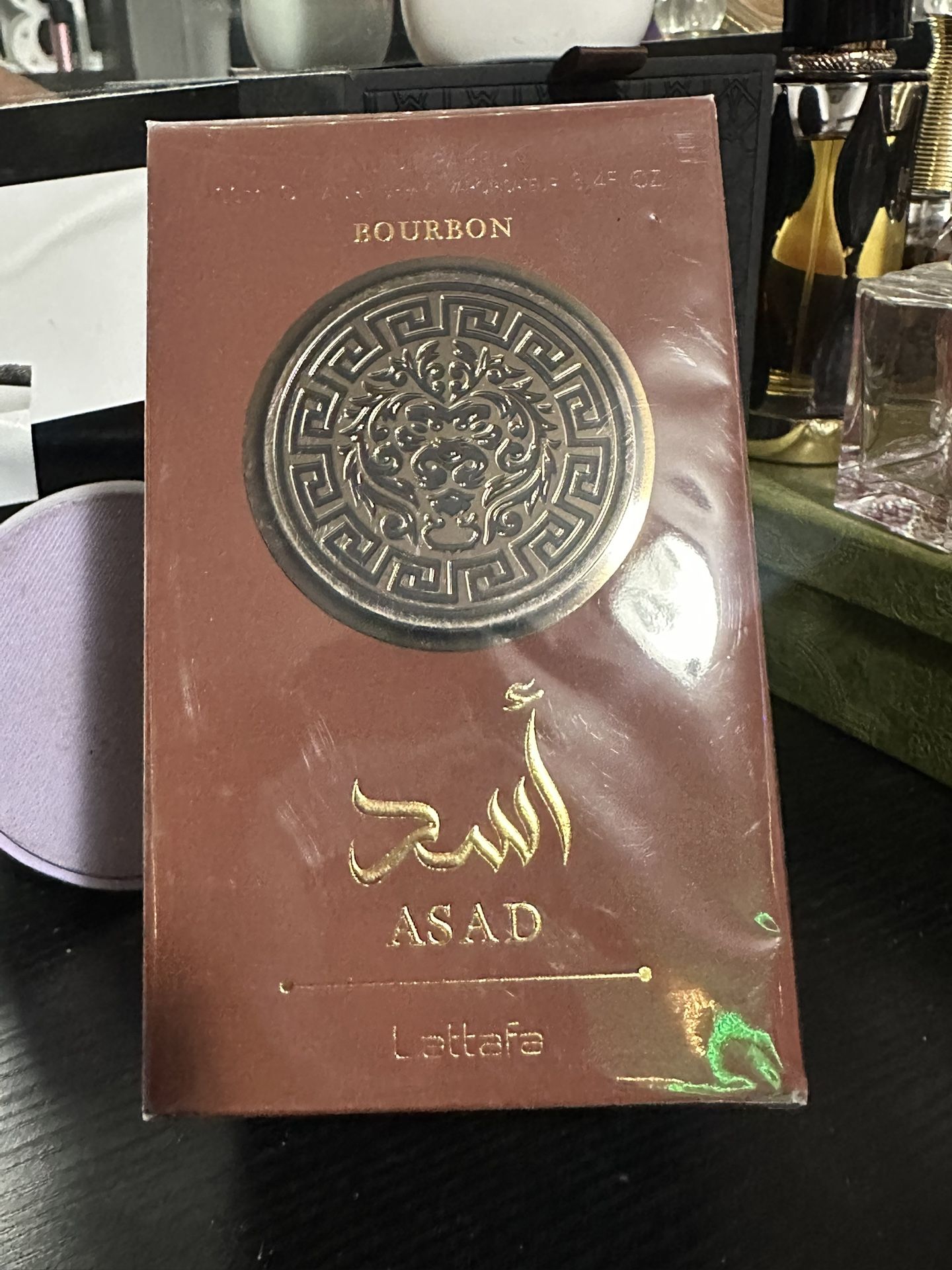 Perfume New Never Use