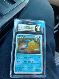Lapras Pokémon *CGC PRISTINE 10*