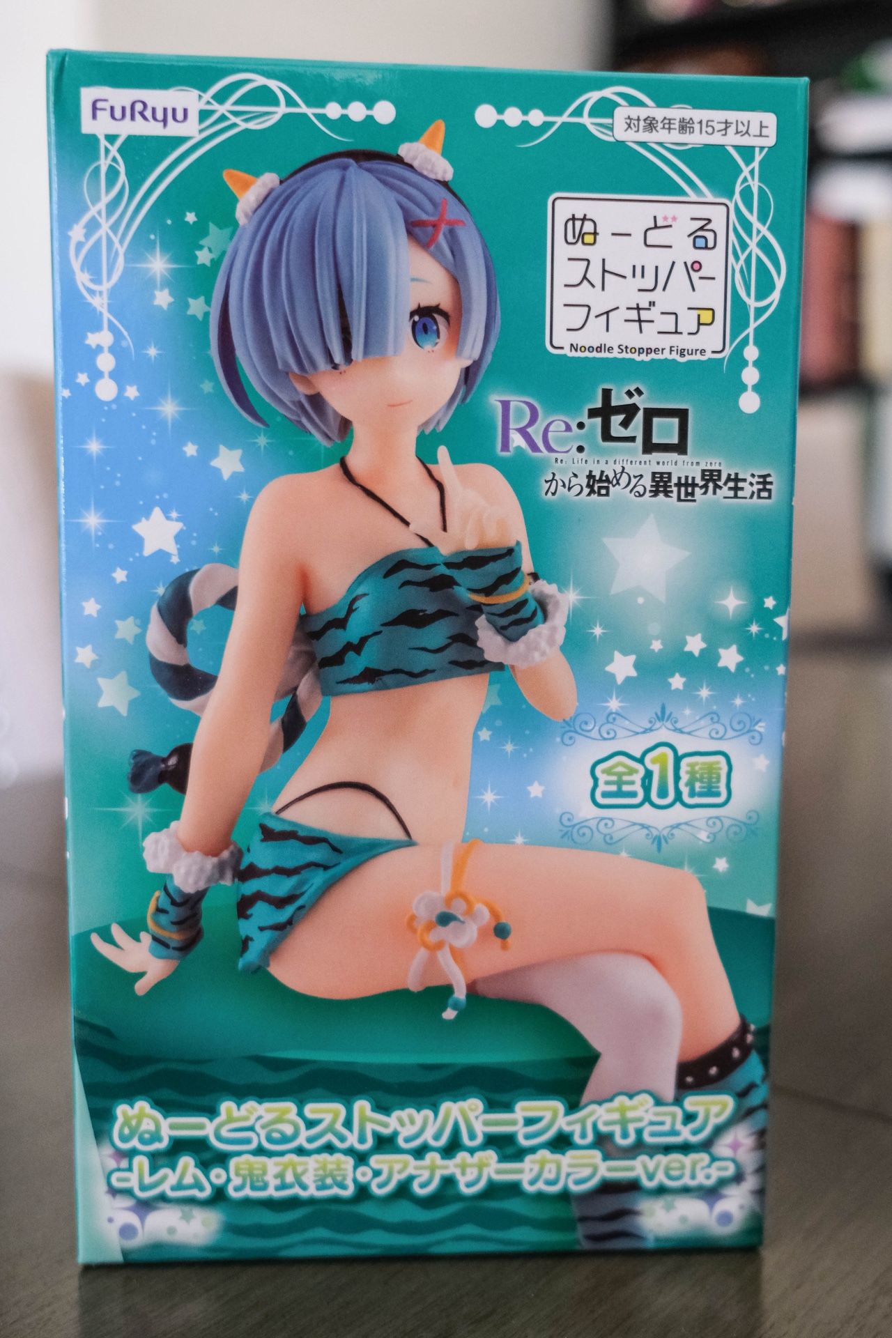 Re ZERO Rem Noodle Stopper Figure Demon Costume FuRyu