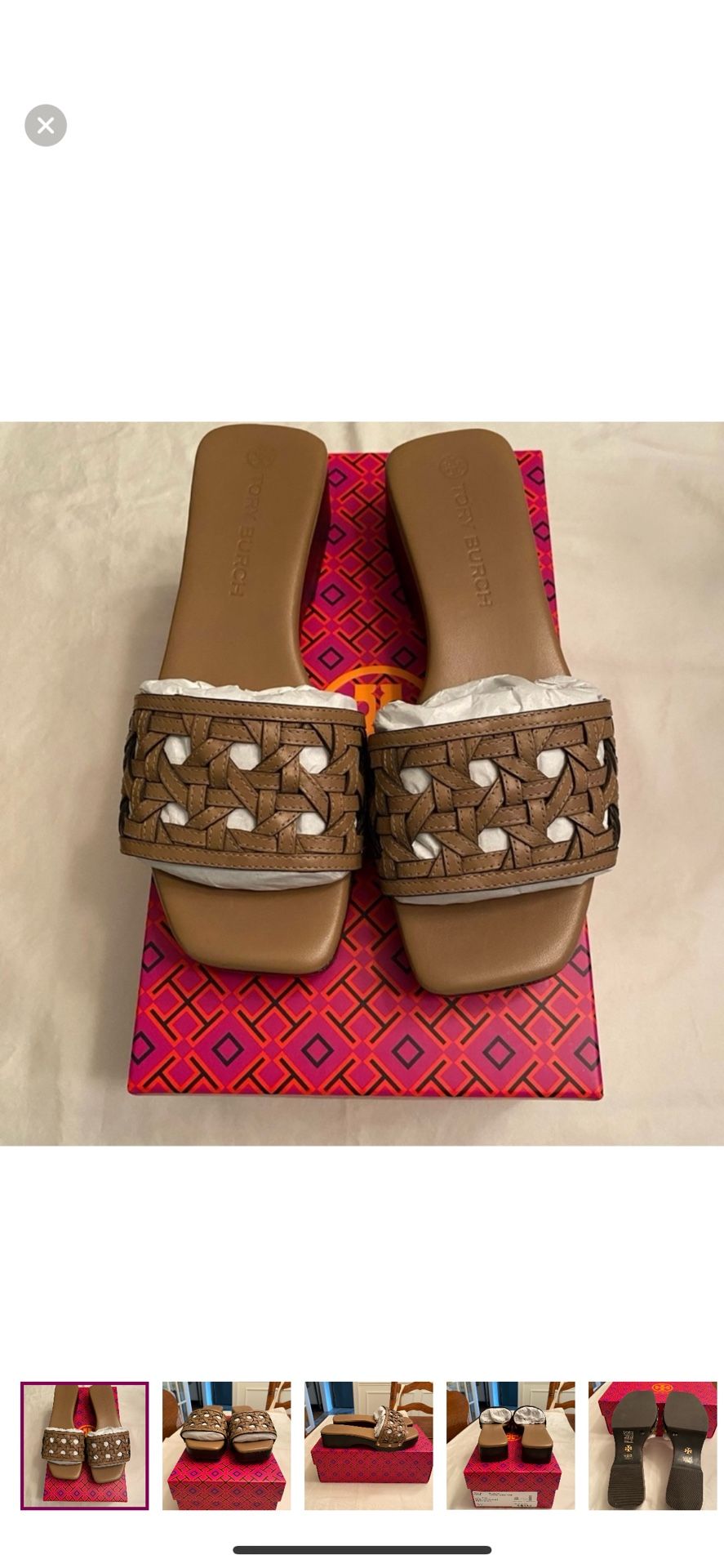 Tory Burch beige basket weave sandals