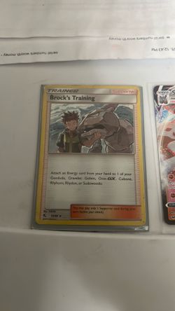 Interested in trades