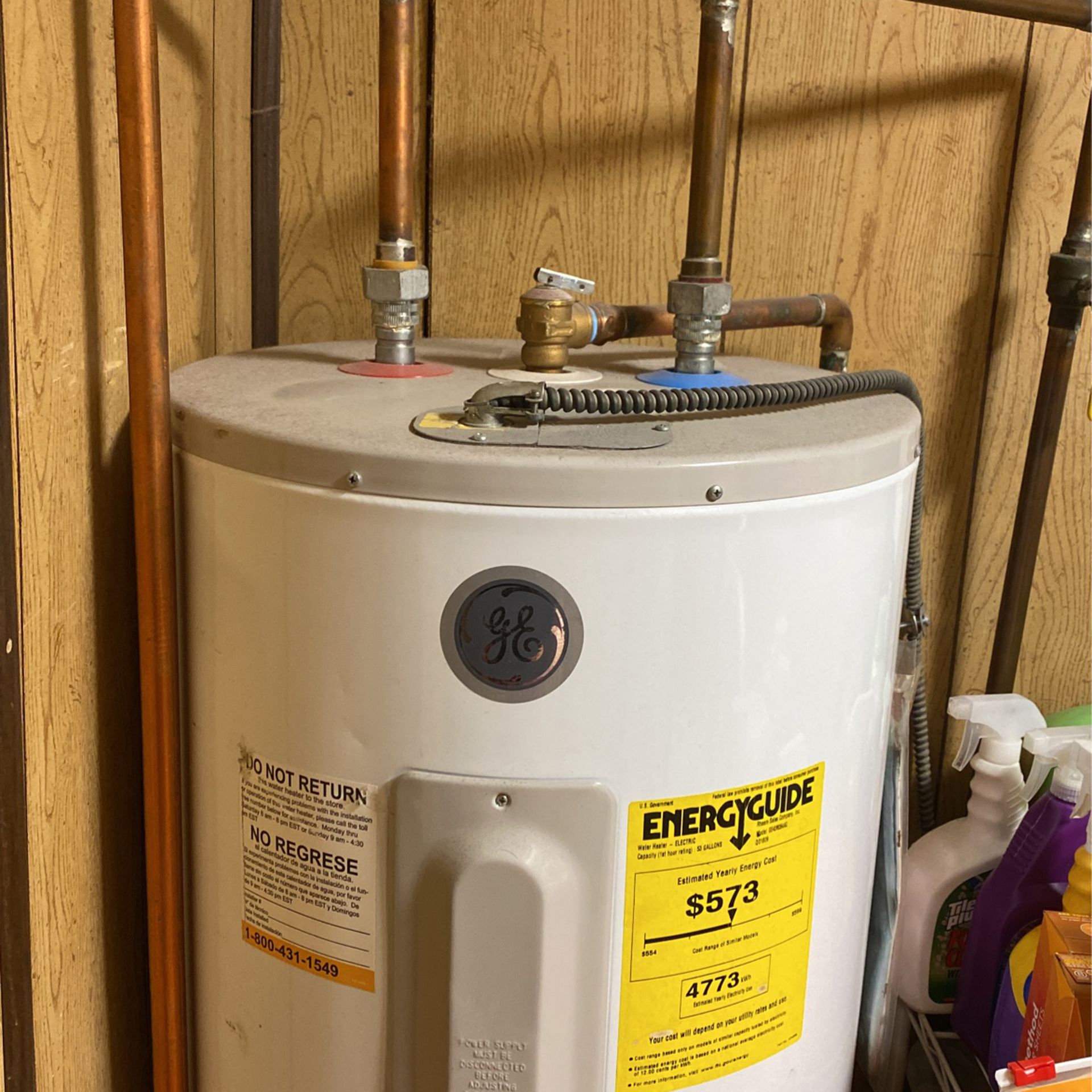 Electric  Water Heater 