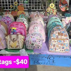 💕Last Minute Gifts AVAILABLE DECEMBER 24 (MINI BACKPACK-LOUNGEFLY) 💕