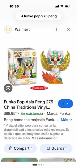 Funko pop