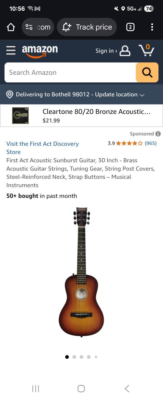 First Act 30 Inches Guitar For Kids
