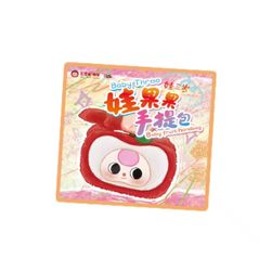 Baby Three Baby Fruit Handbag blind box