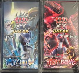 Japanese Pokémon Booster Boxes 1st Ed. XY 8 Red Flash Blue Shock