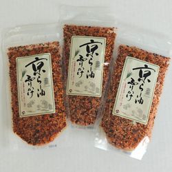 Kyo Rayu Furikake Ochanokosaisai Kyoto Chili Crunch