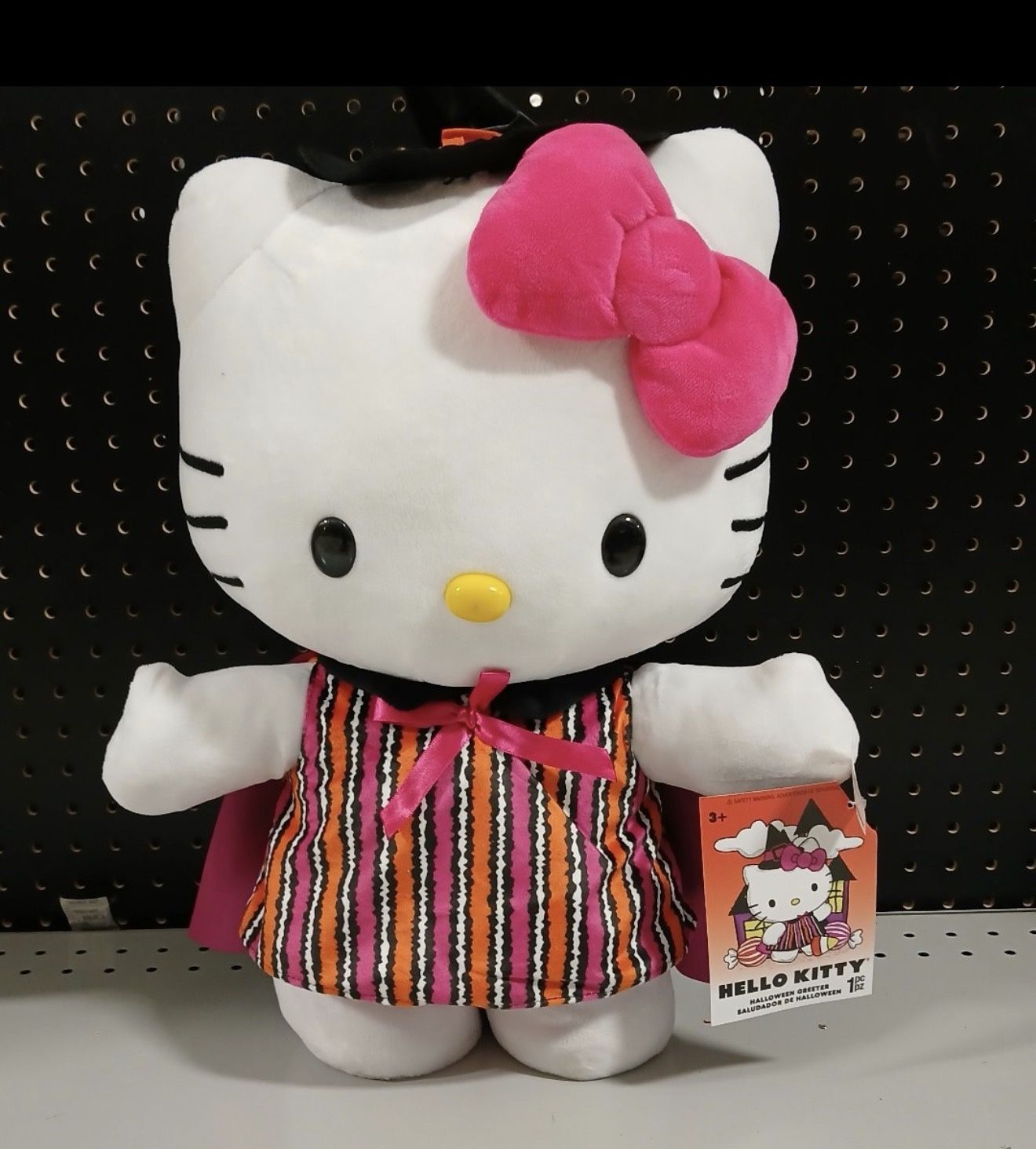 Hello Kitty Greeter