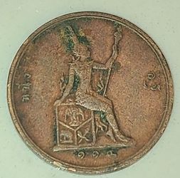 Thailand Coin