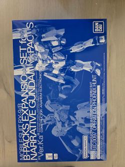 Gundam. Mg B  packs
