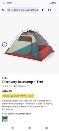 Camping bundle