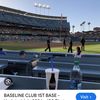 Rob The Ticket 🎟 Guy 