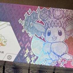 Prismatic Special Collection Box 