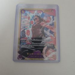 Luffy EB02-061 SEC Anime 25th Collection ONE PIECE Card Game Japanese TCG 2025