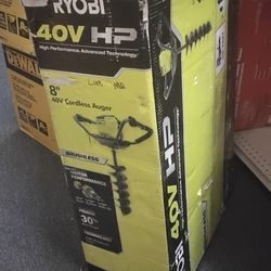 RYOBI 8" 40V CORDLEES AUGER BRUSHLESS (TOOL ONLY)