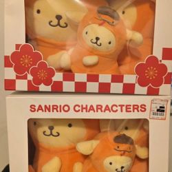 

Sanrio Pompompurin Lucky Box 3-Piece Set Pouch Large Box