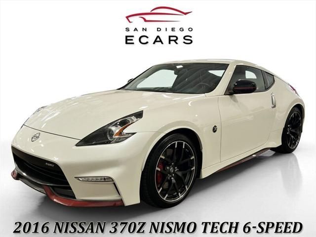 2016 Nissan 370Z