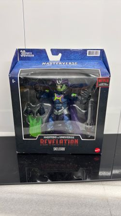 Masterverse