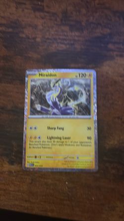 Rare Miraidon Pokémon promo McDonald’s card holo foil