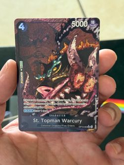 Warcury