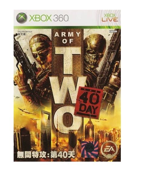 Army of Two The 40th Day 2010 – Xbox 360- DISC ONLY