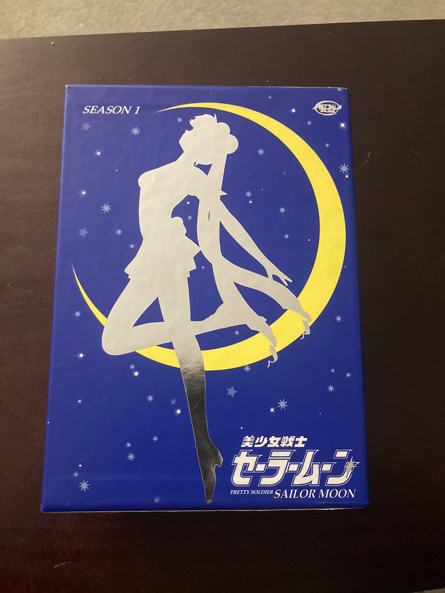 Pretty Soldier Sailor Moon Complete Season 1 DVD 8-Disc SET Uncut E 1-46 VG