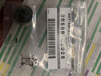 OE NISSAN CONTROL BATTERY