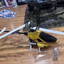 Jr Rc Helicopter 
