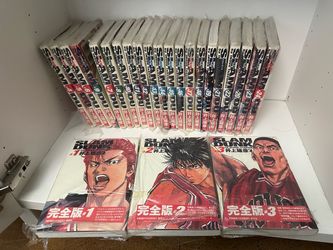 Title: Slam Dunk Kanzenban Complete 1-24 Japanese Manga + All Obi
