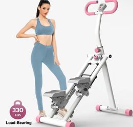 Workout equipment