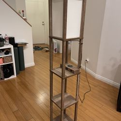 Floor Lamp With Shelves 
