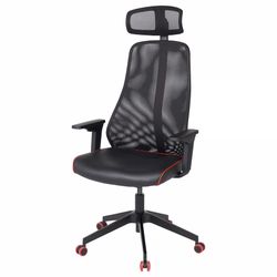 Price Negotiable :) - IKEA MATCHSPEL Bomstad Black - Gaming Chair