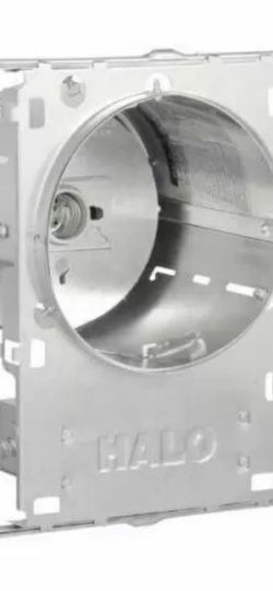 Halo H7ICT Recessed 6" Housing Light Fixture