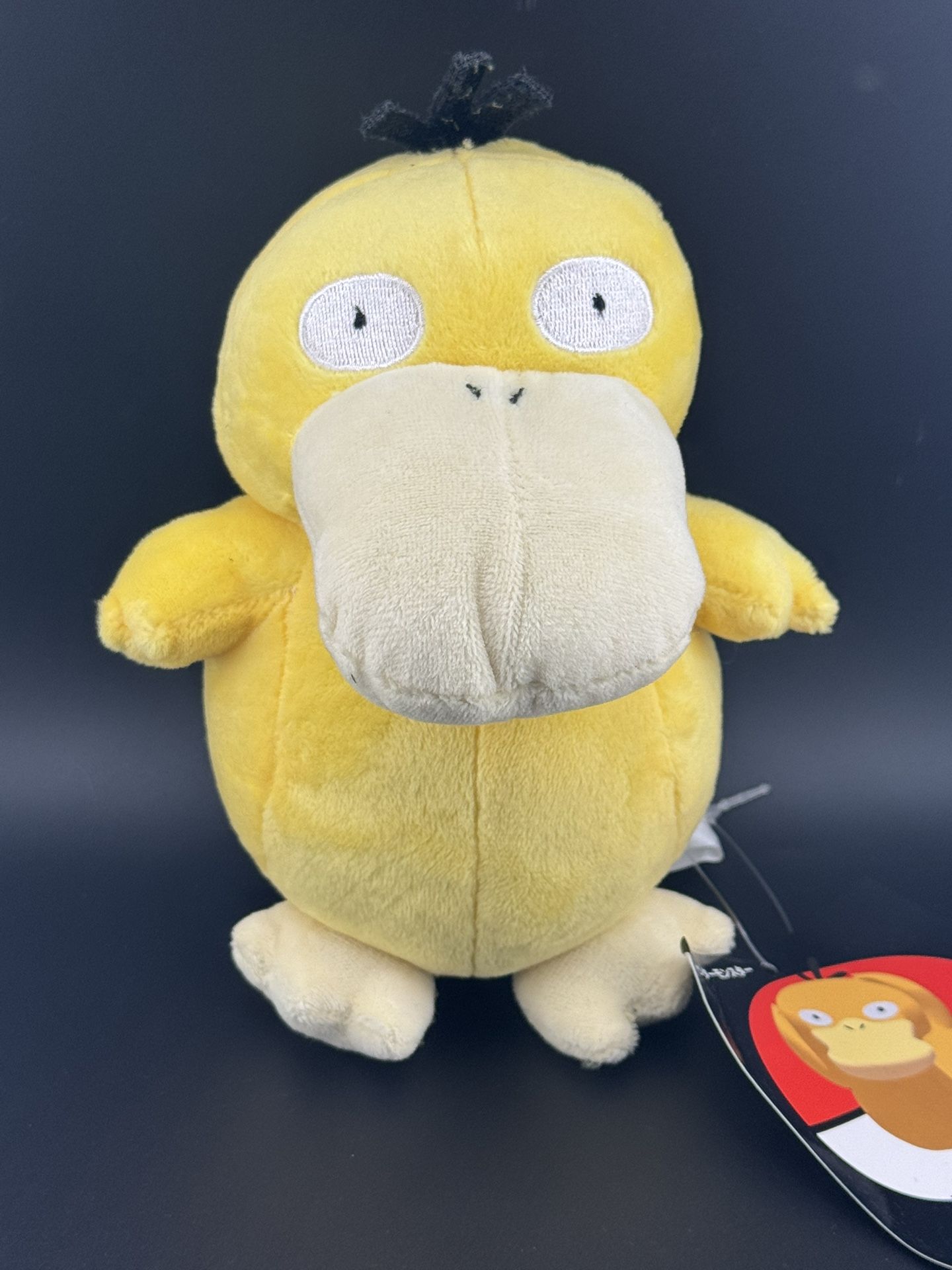 Pokemon plush toy stuffed animal doll Psyduck 7” Anime
