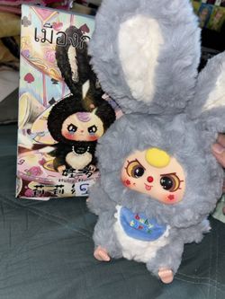 Baby Three