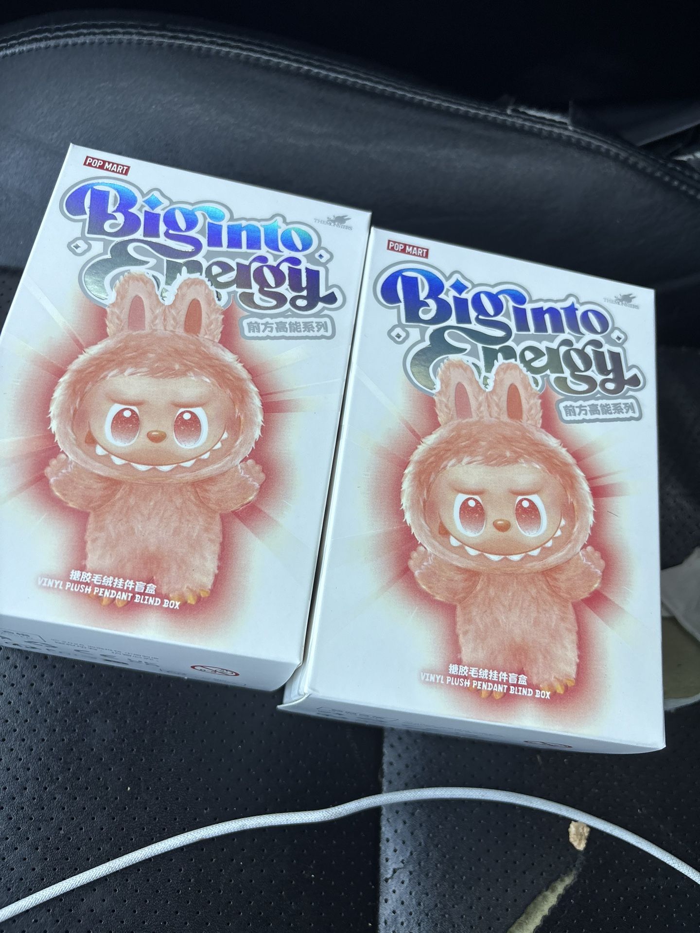 Labubu