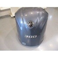 Outborad Cowling Cover